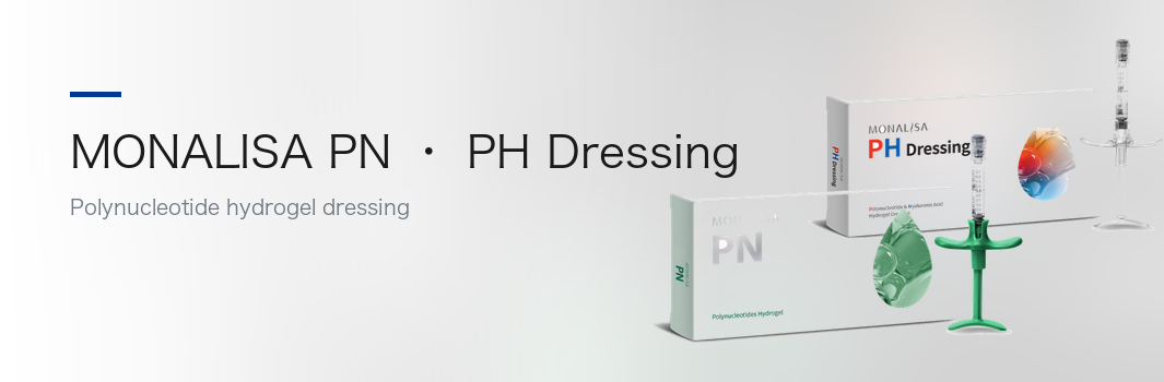 MONALISA PN・PH Dressing