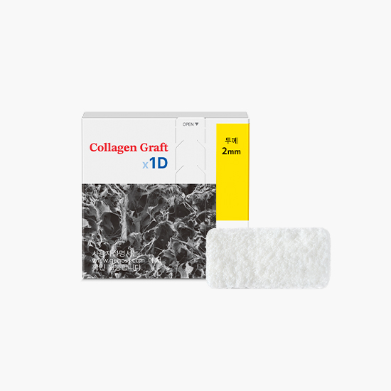 Collagen Graft x1D