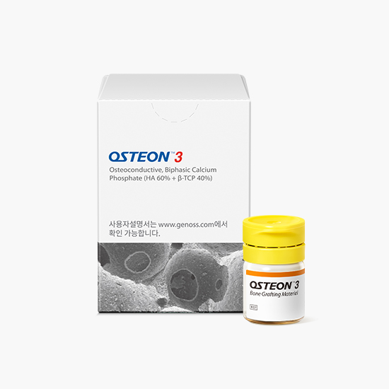 OSTEON™ 3
